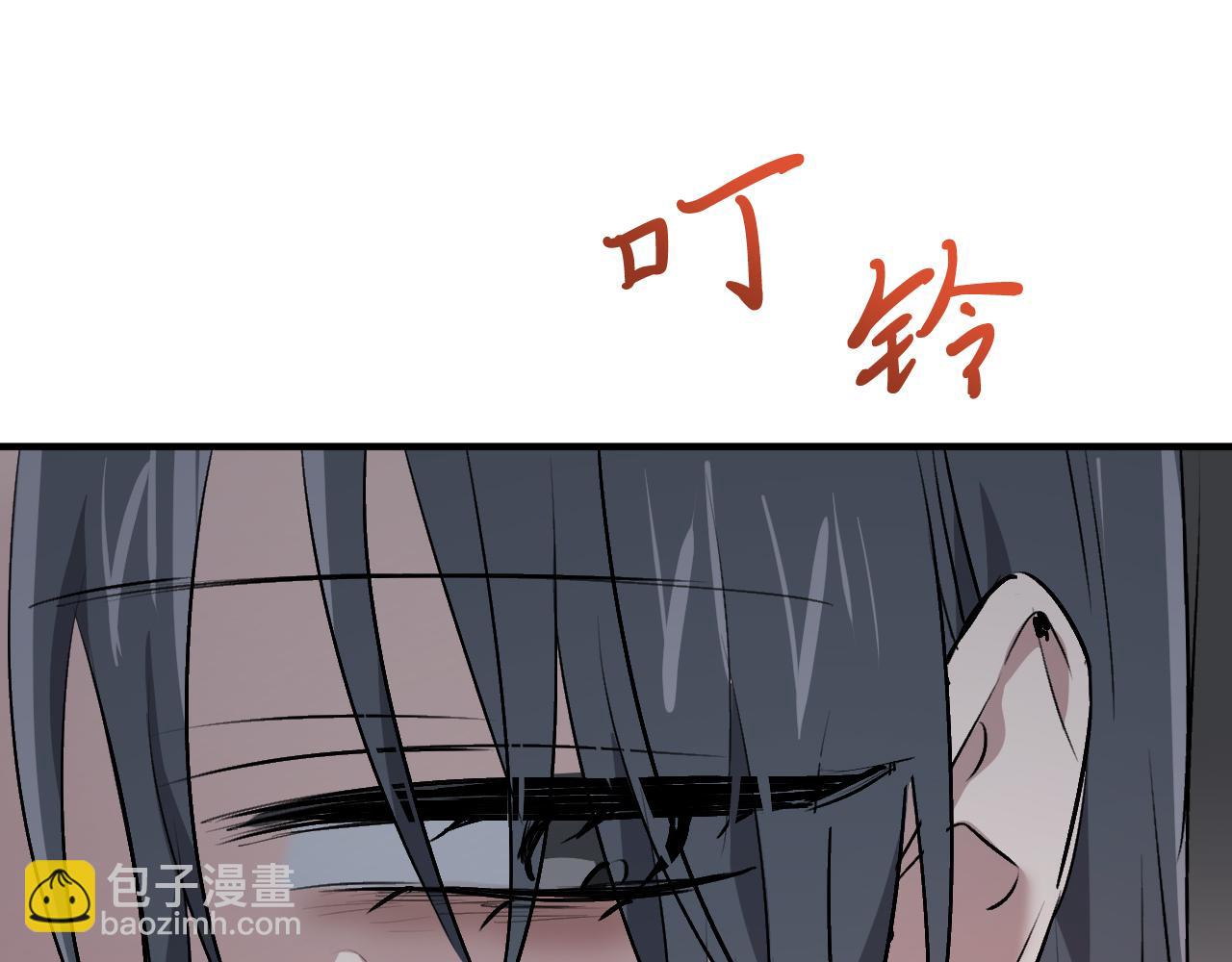 第39话 钻戒(1/5)-第39话