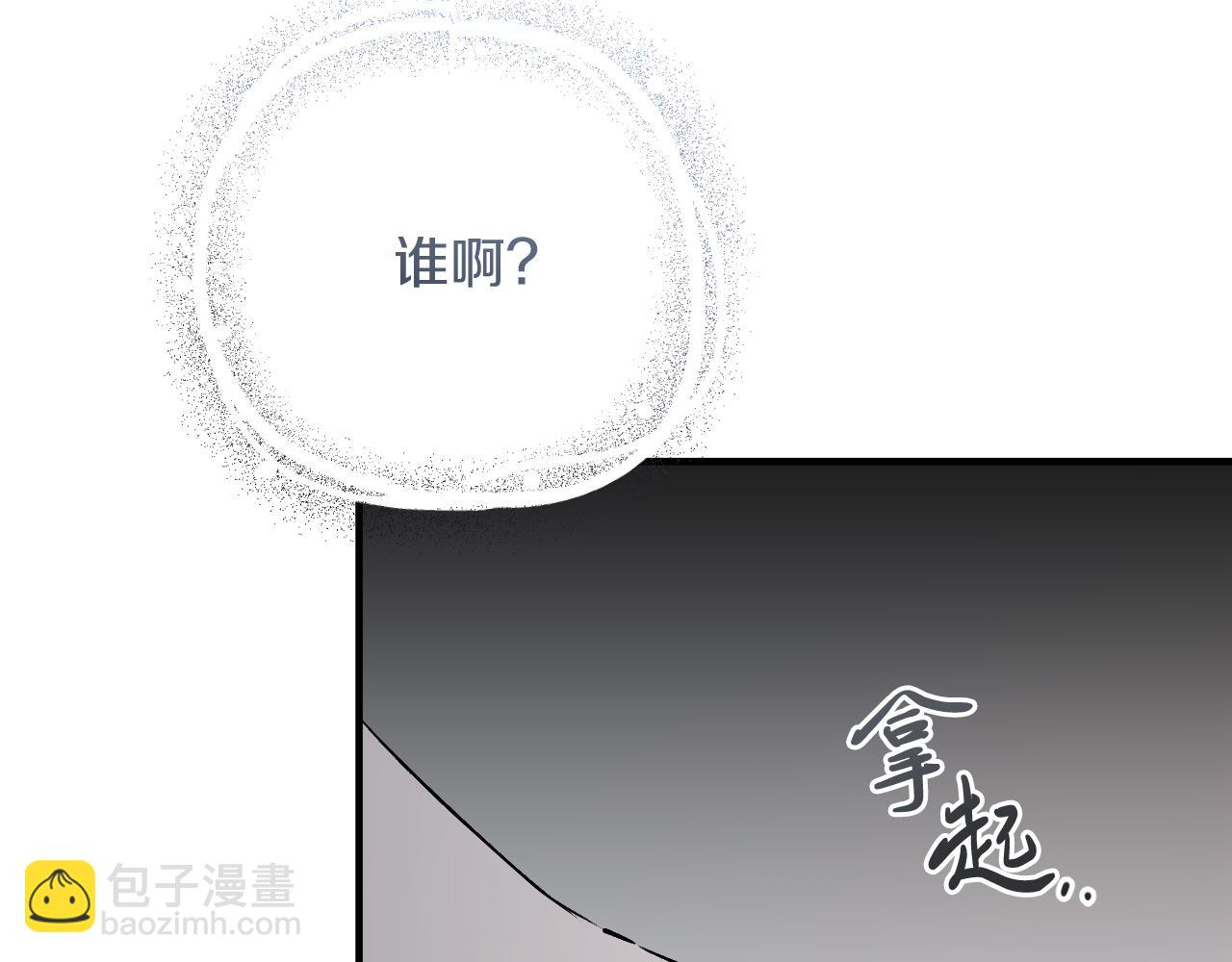 第39话 钻戒(1/5)-第39话
