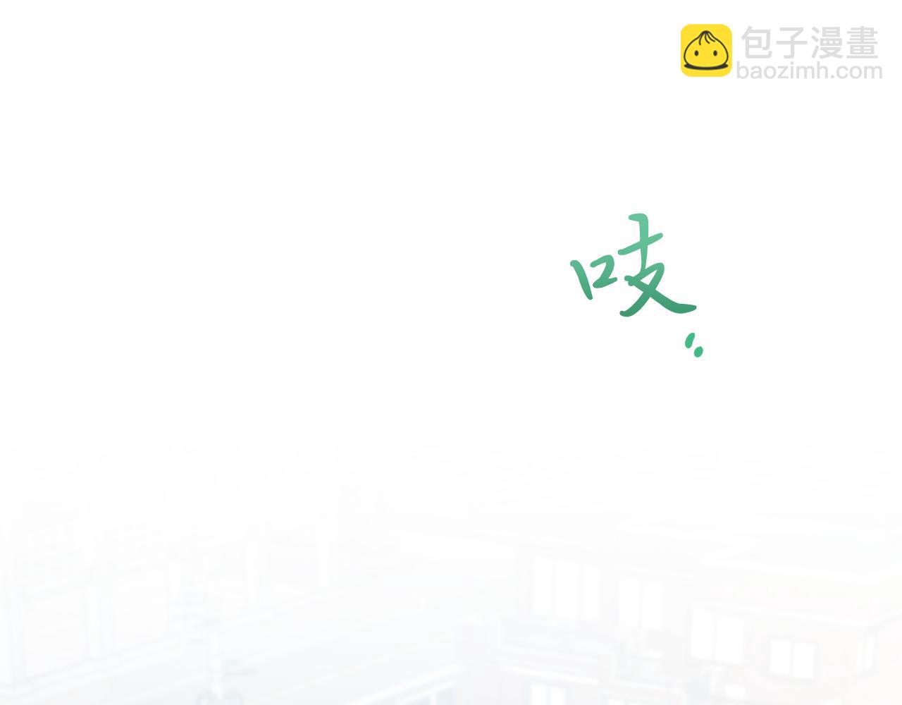 第39话 钻戒(1/5)-第39话