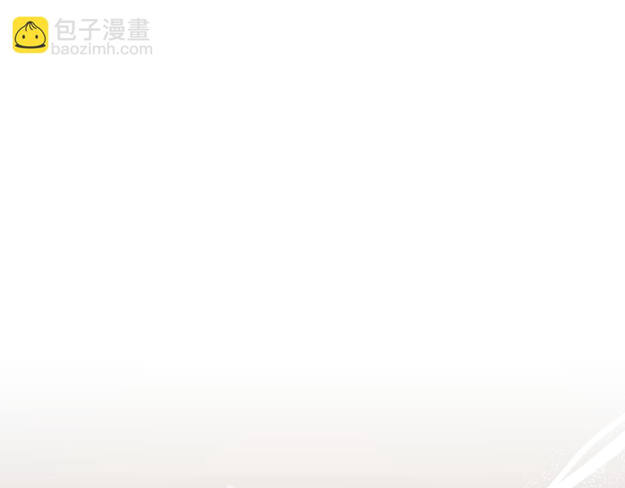 第41话 反目(1/5)-第41话