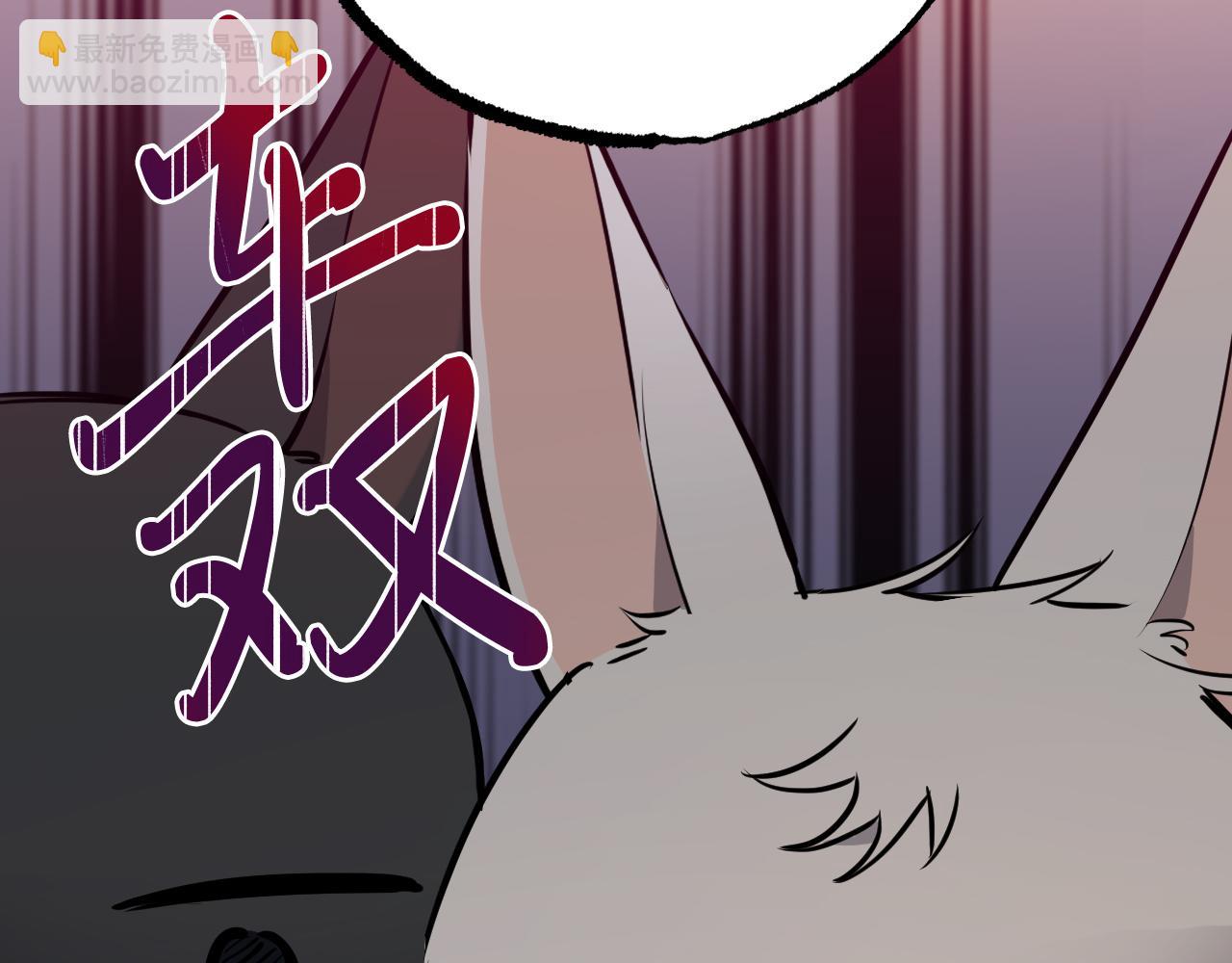 第43话 妙计(1/5)-第43话