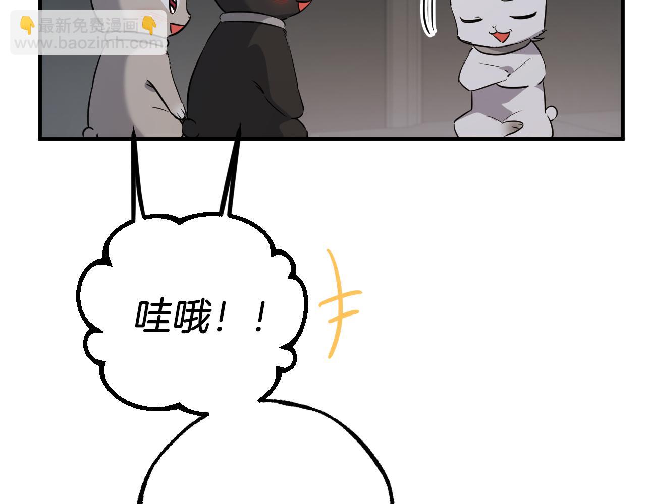 第43话 妙计(1/5)-第43话