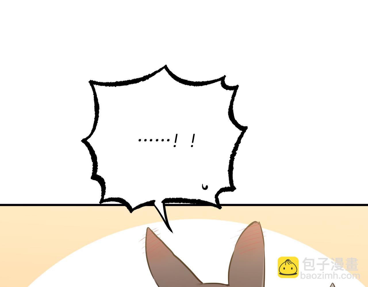 第45话 放弃皇族身份！(1/5)-第45话