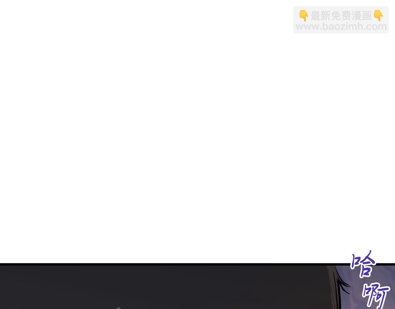 第45话 放弃皇族身份！(1/5)-第45话