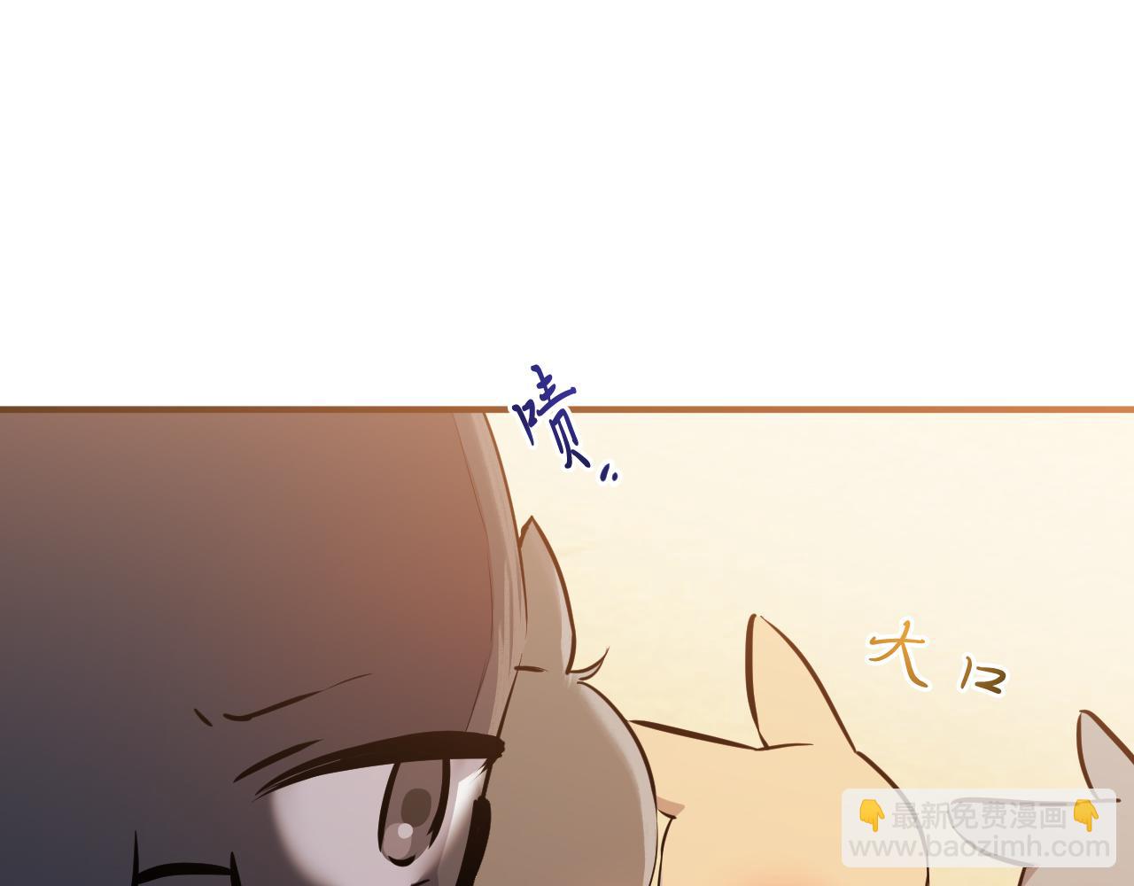 第45话 放弃皇族身份！(1/5)-第45话