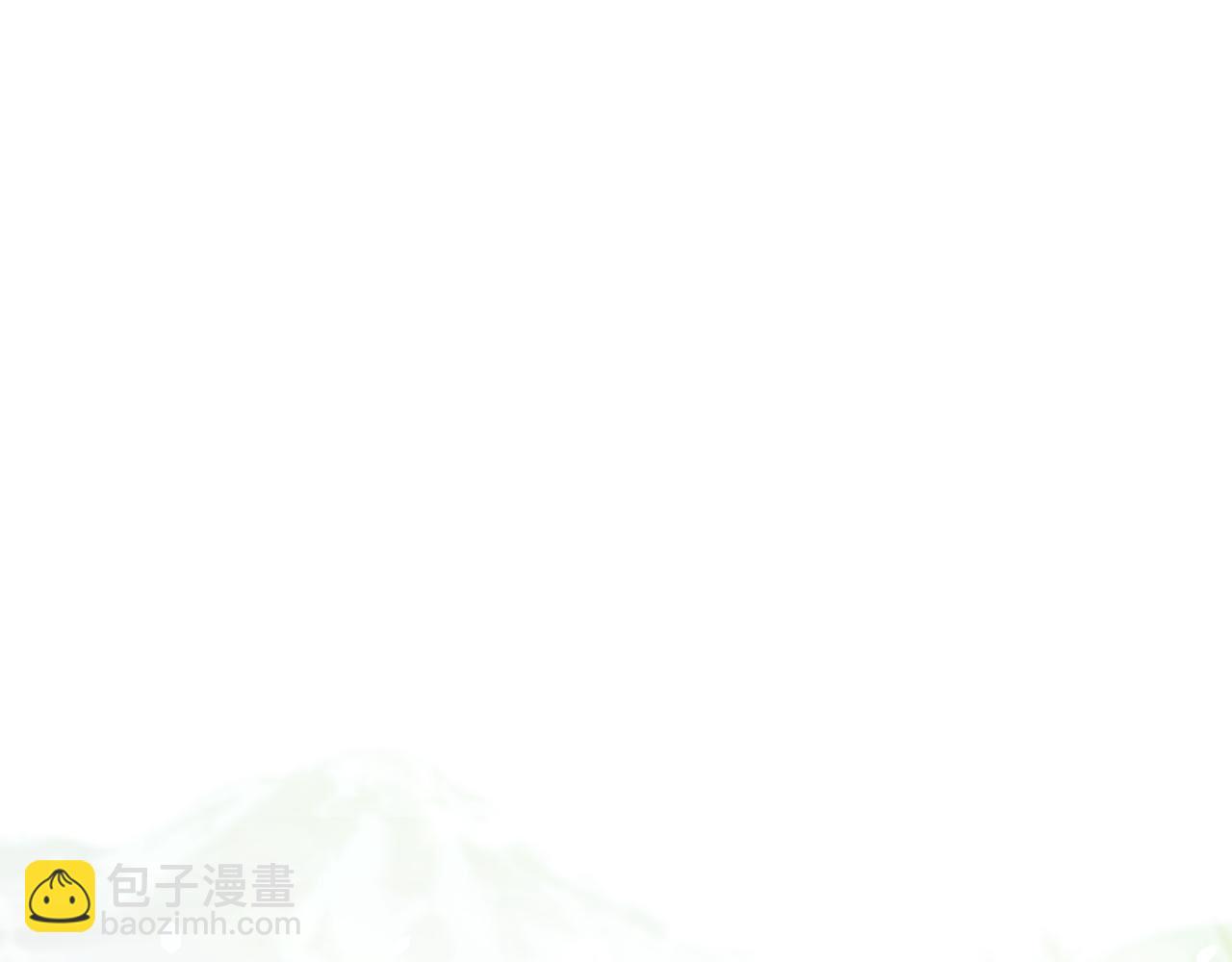 第45话 放弃皇族身份！(1/5)-第45话