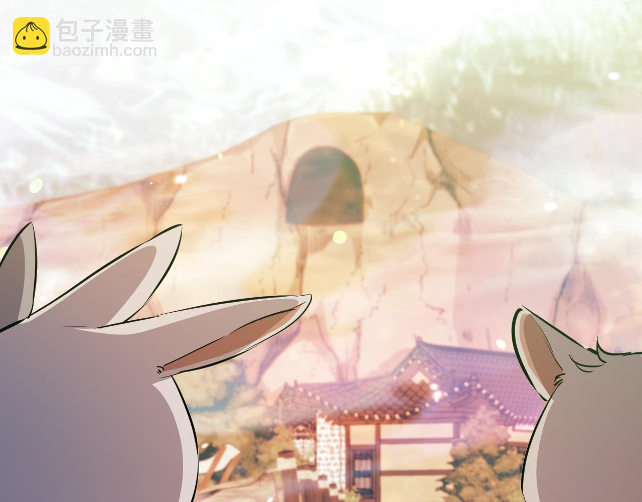 第45话 放弃皇族身份！(1/5)-第45话