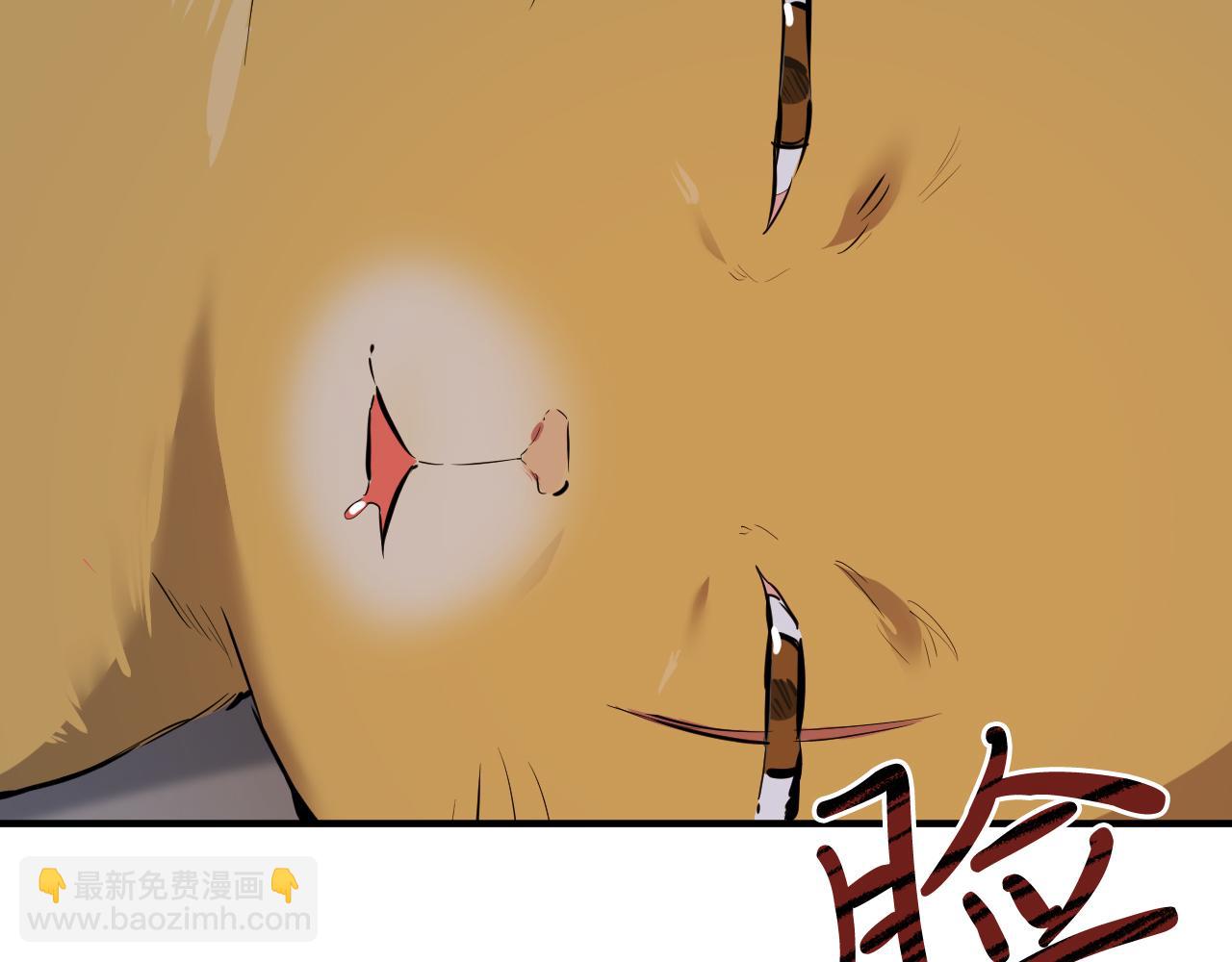 第47话 新房(1/5)-第47话
