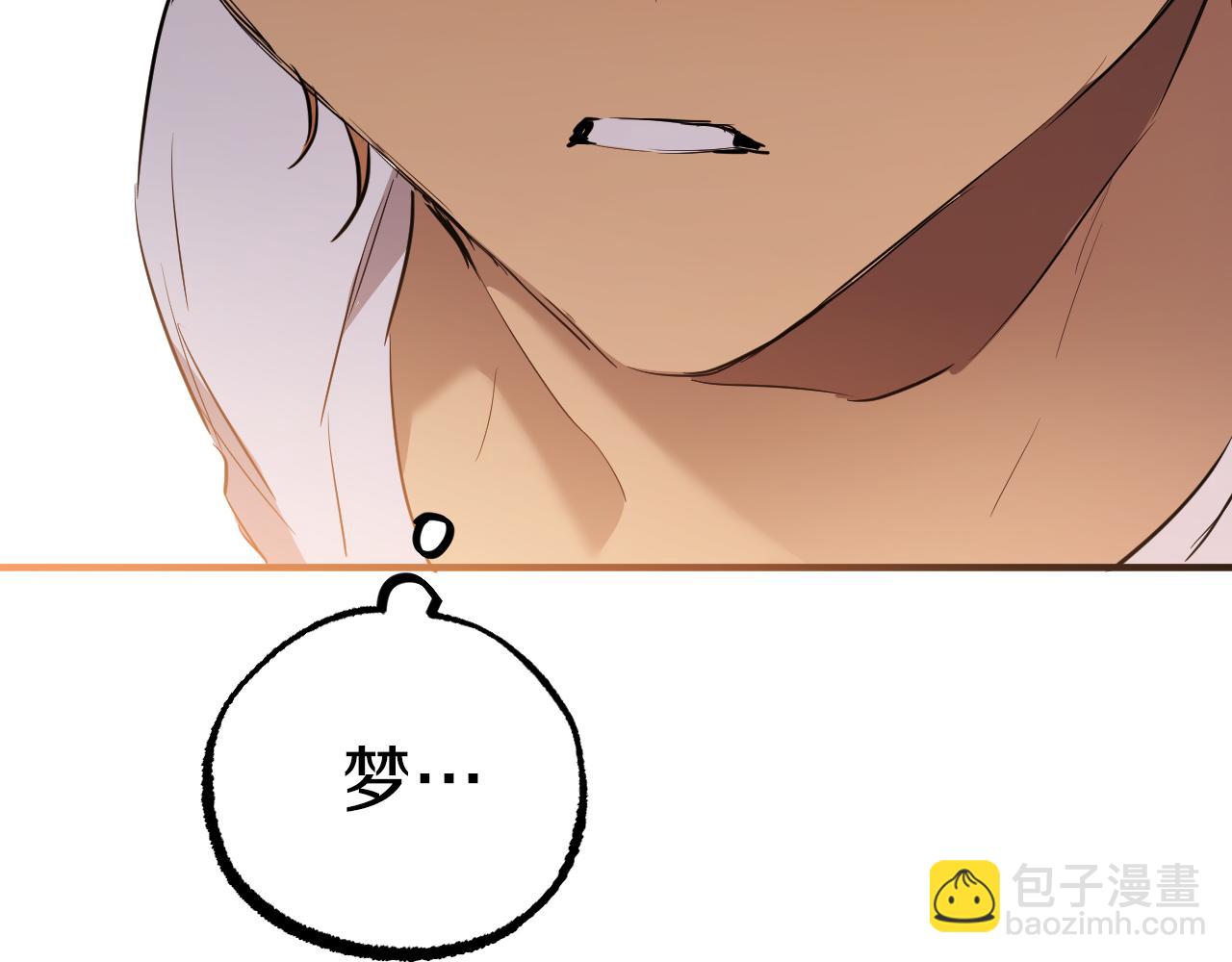 第47话 新房(1/5)-第47话