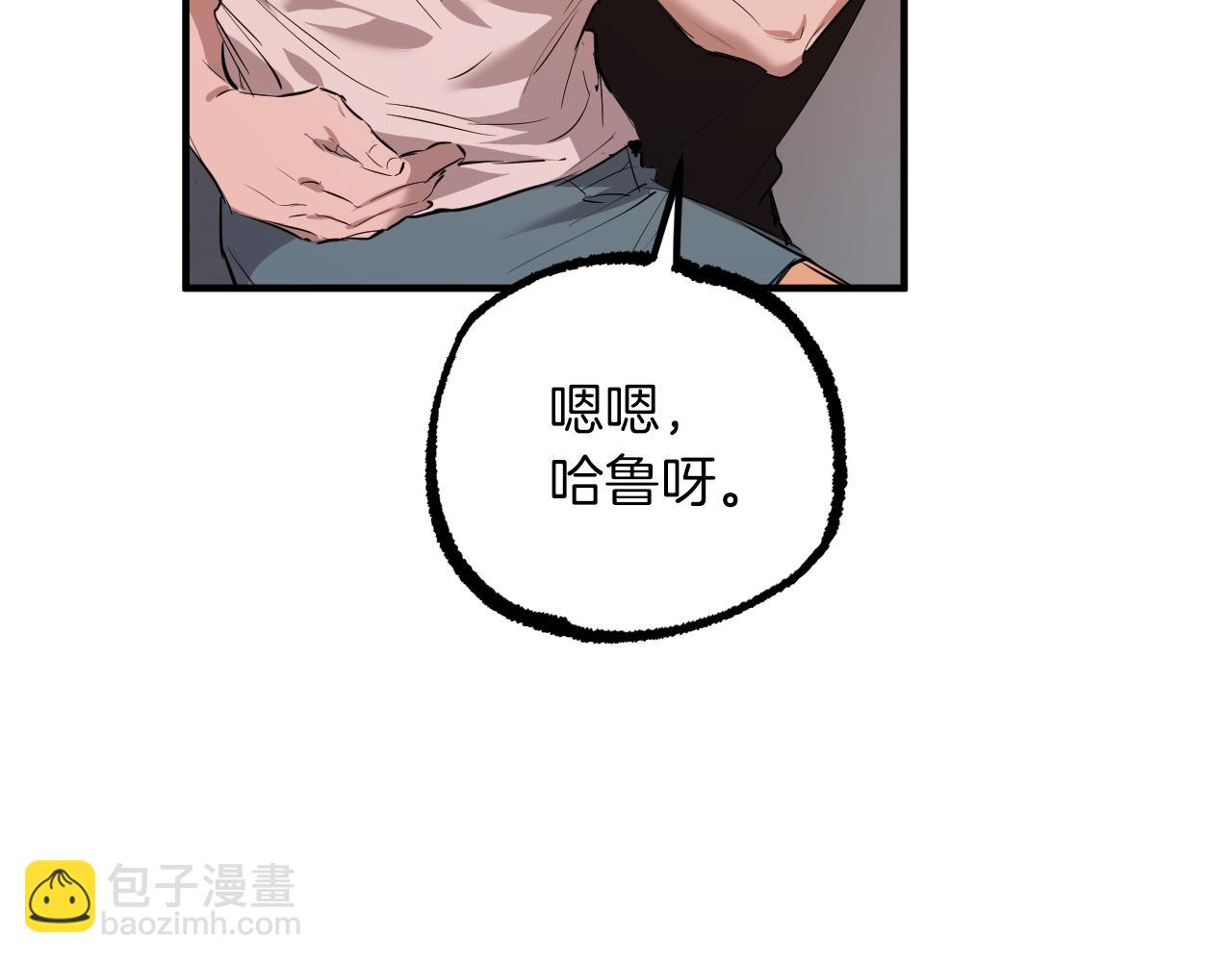 第47话 新房(1/5)-第47话