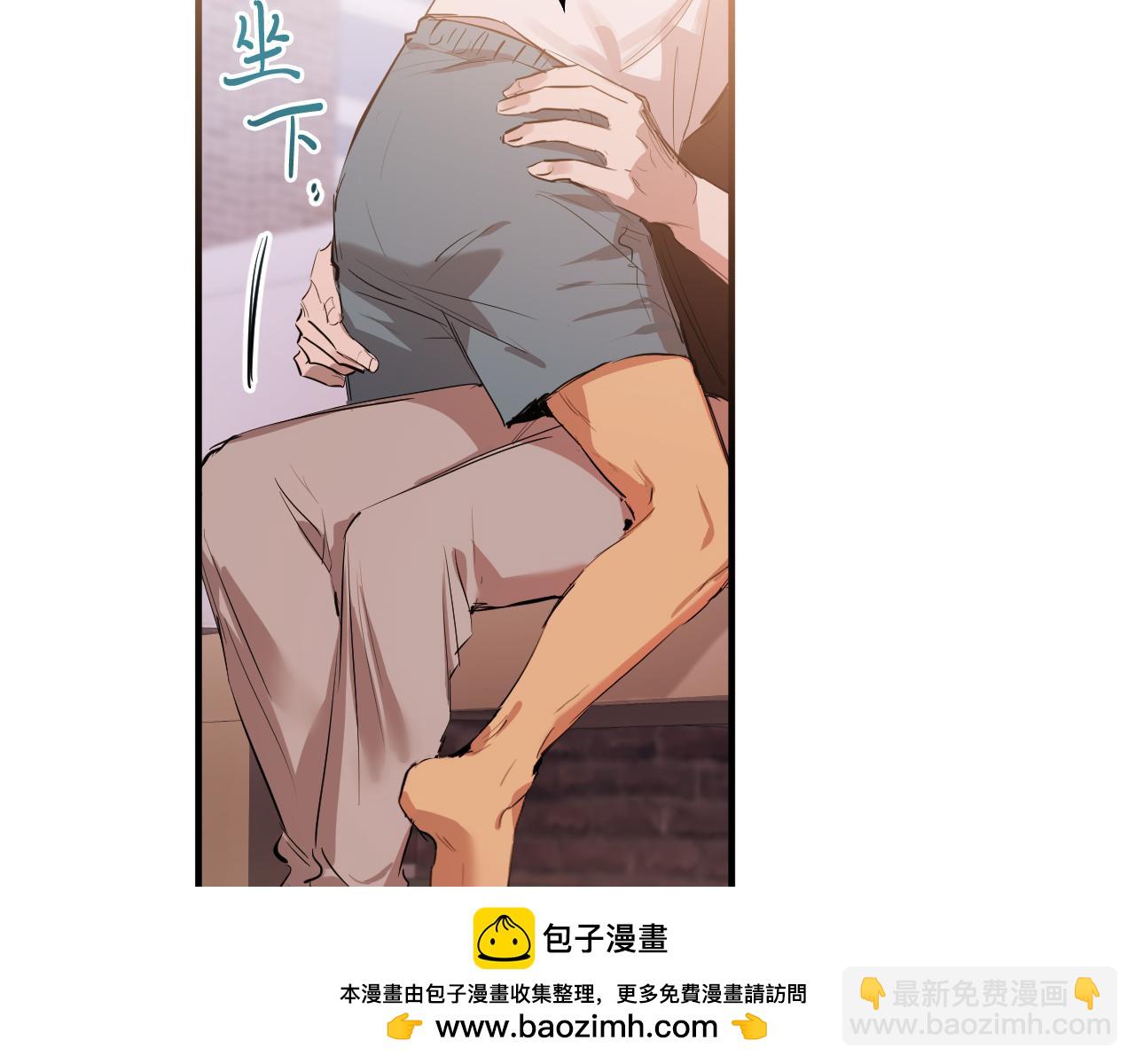 第47话 新房(1/5)-第47话