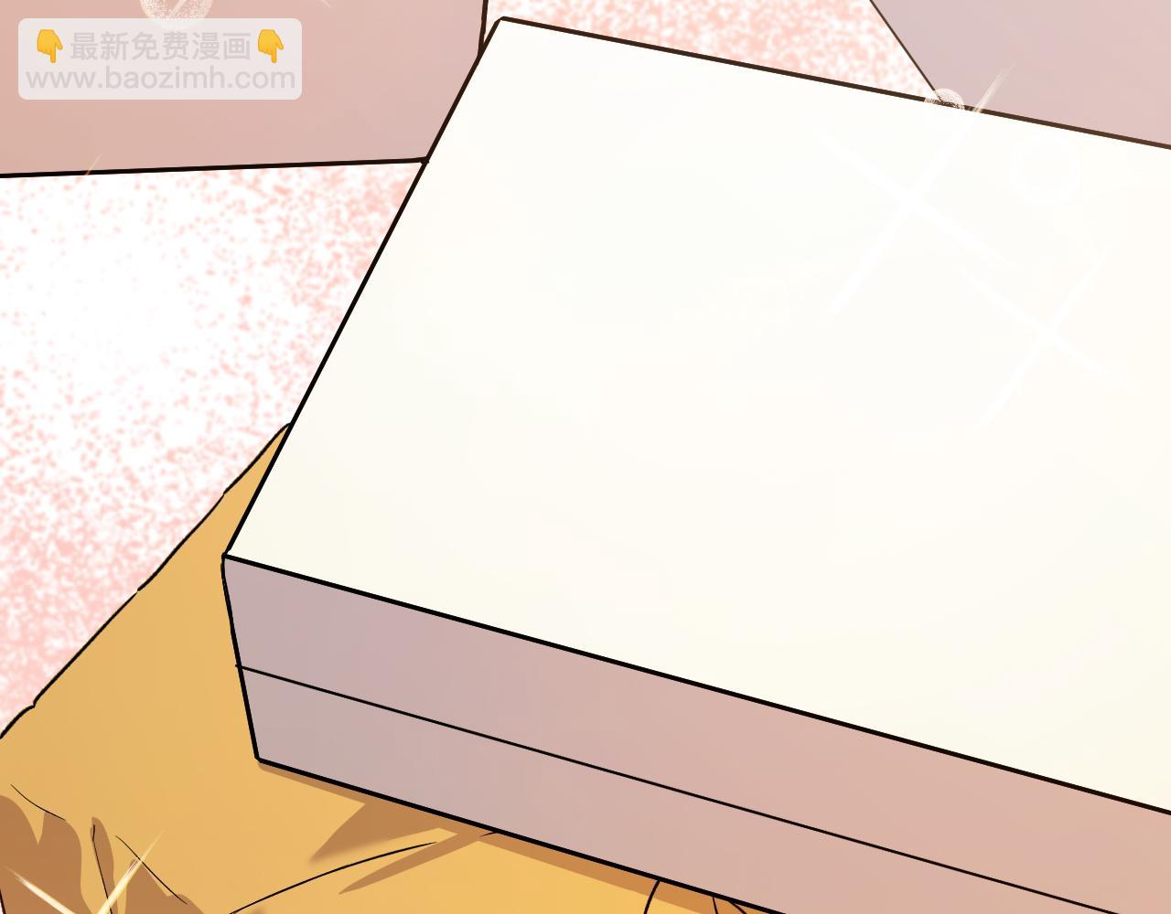 第49话 成名后的困扰~(1/4)-第49话