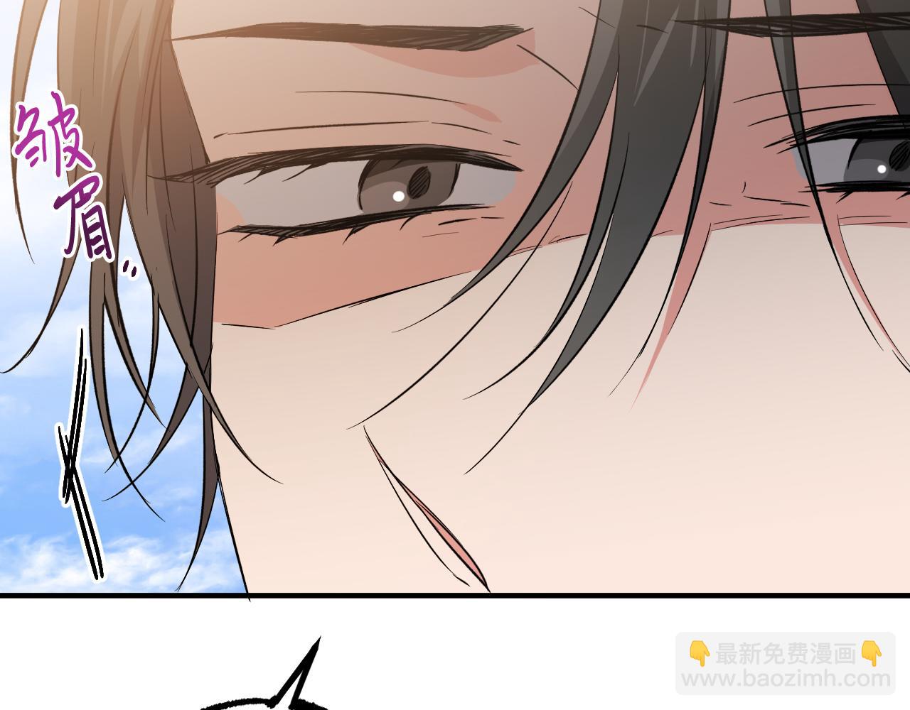 第49话 成名后的困扰~(1/4)-第49话
