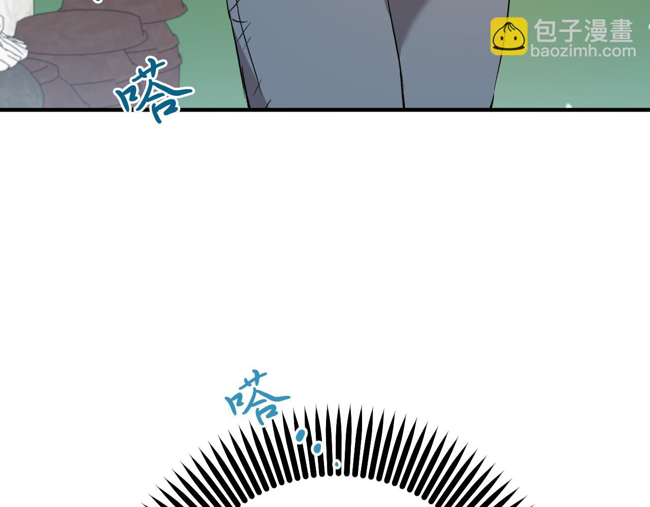 第49话 成名后的困扰~(1/4)-第49话