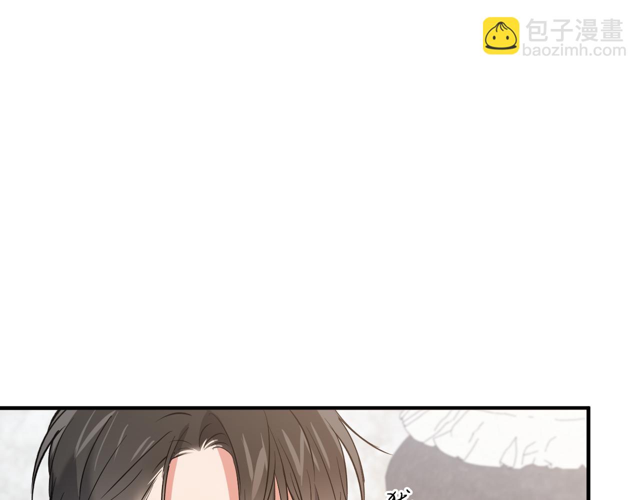 第49话 成名后的困扰~(1/4)-第49话