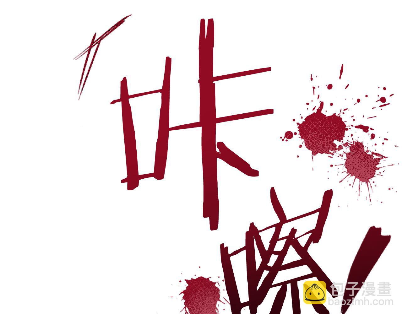 第5话 老婆就是老婆！(1/5)-第5话