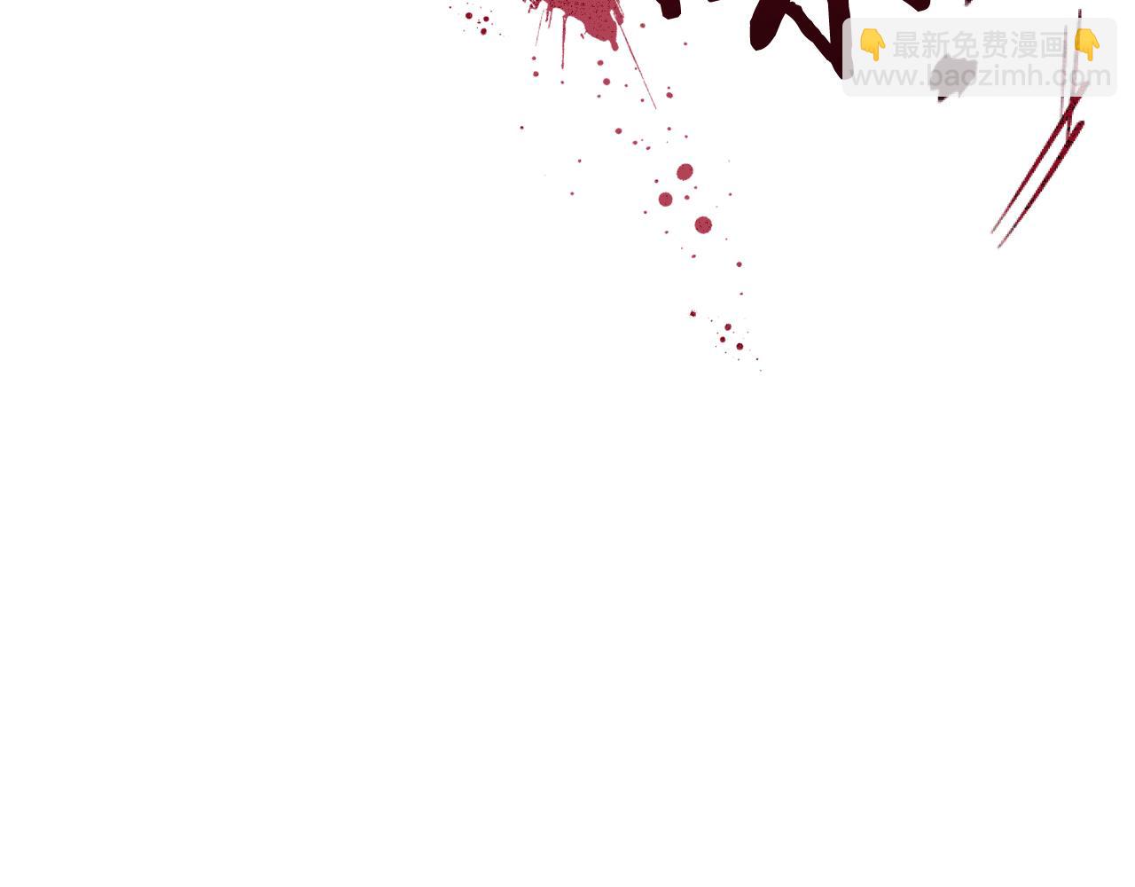 第5话 老婆就是老婆！(1/5)-第5话