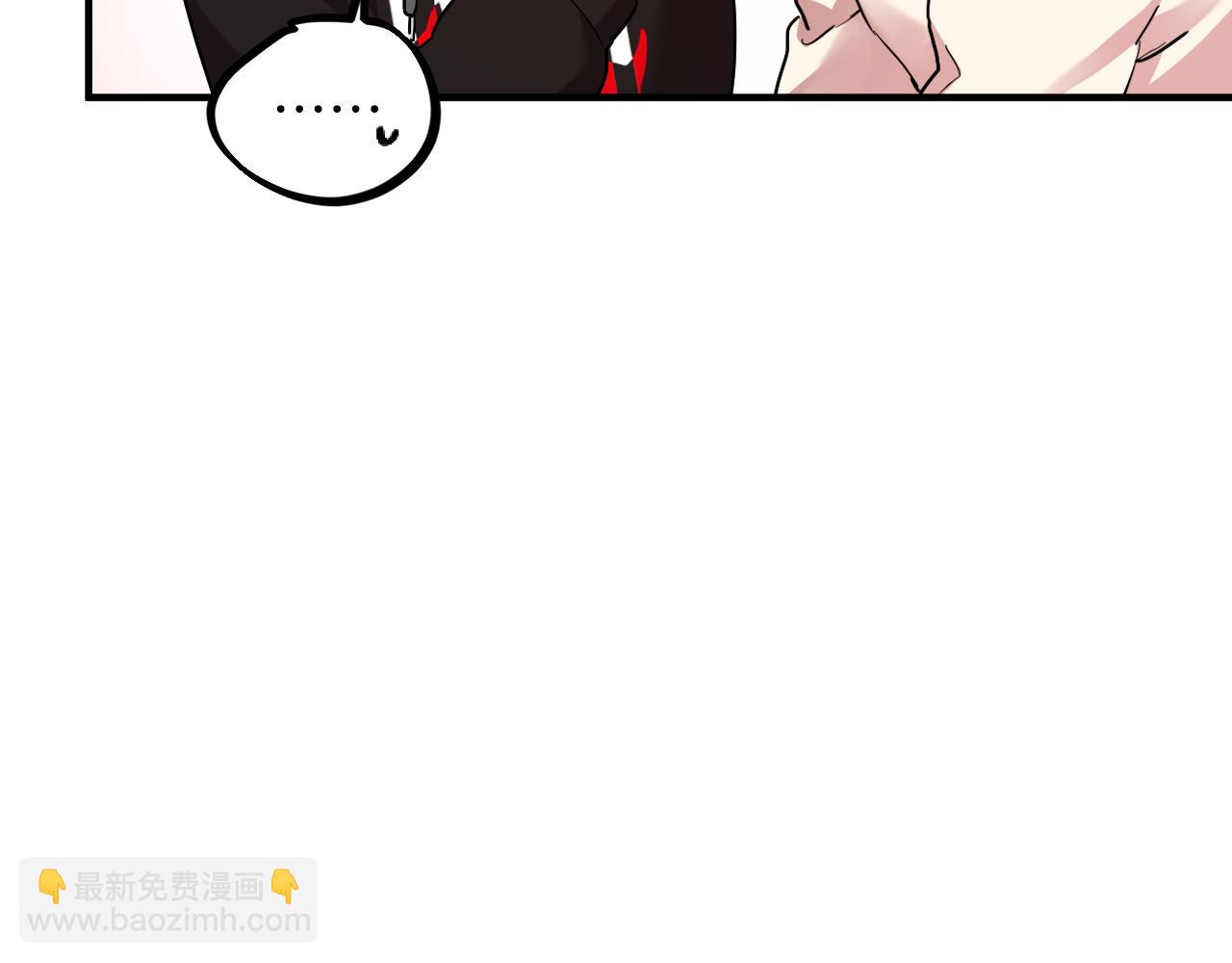 第5话 老婆就是老婆！(1/5)-第5话