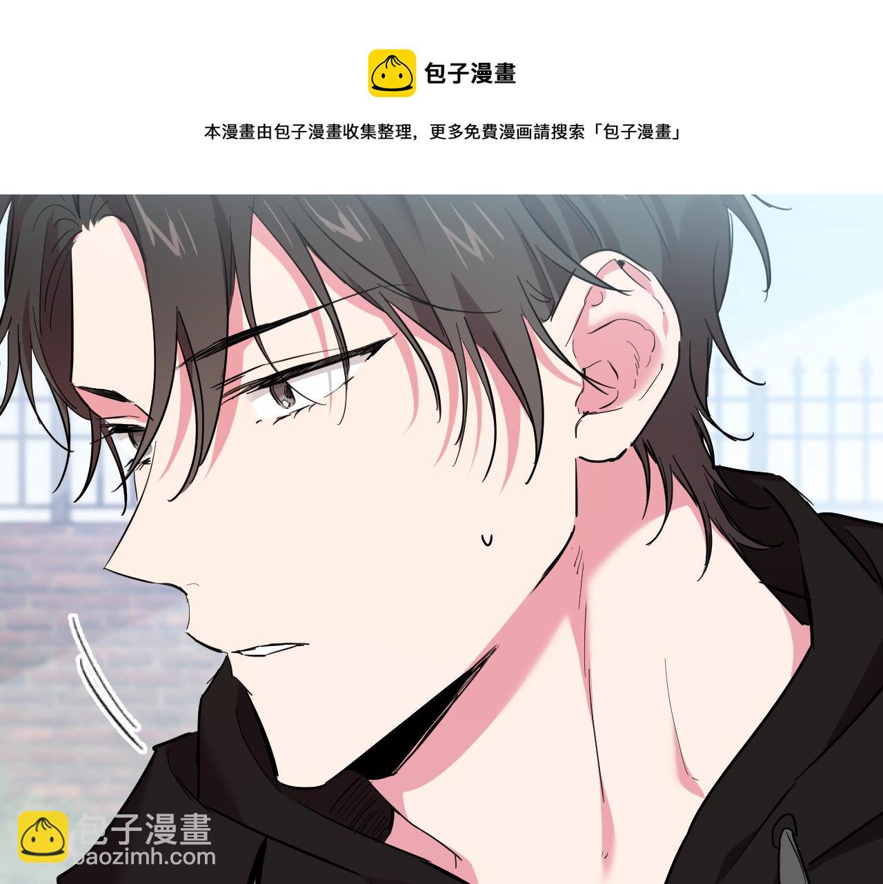 第5话 老婆就是老婆！(1/5)-第5话