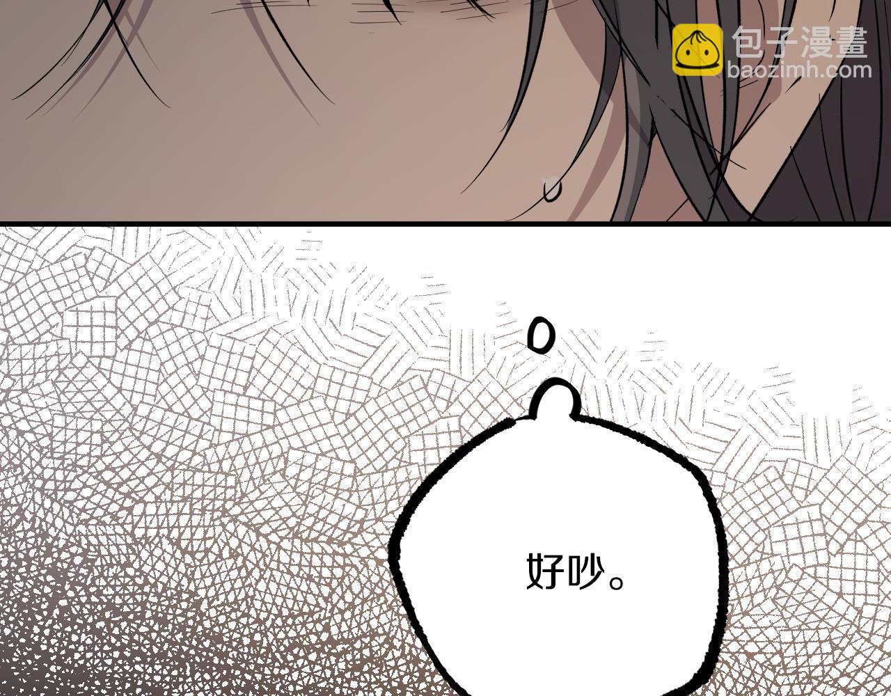第51话 烤肉派对(1/5)-第51话