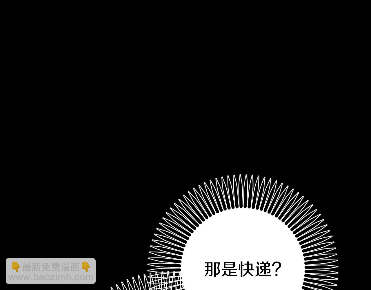第51话 烤肉派对(1/5)-第51话