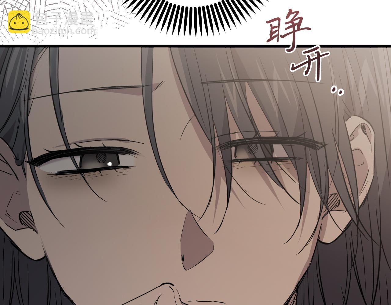 第51话 烤肉派对(1/5)-第51话