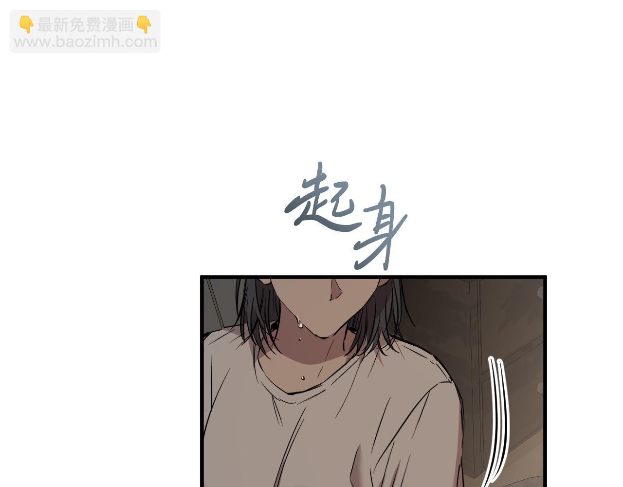 第51话 烤肉派对(1/5)-第51话
