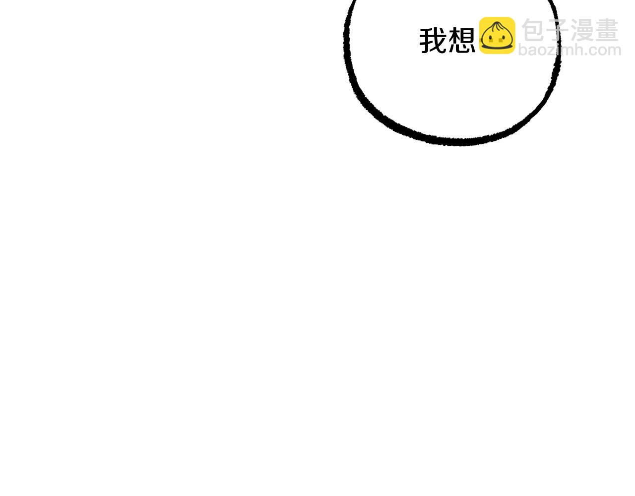第51话 烤肉派对(1/5)-第51话