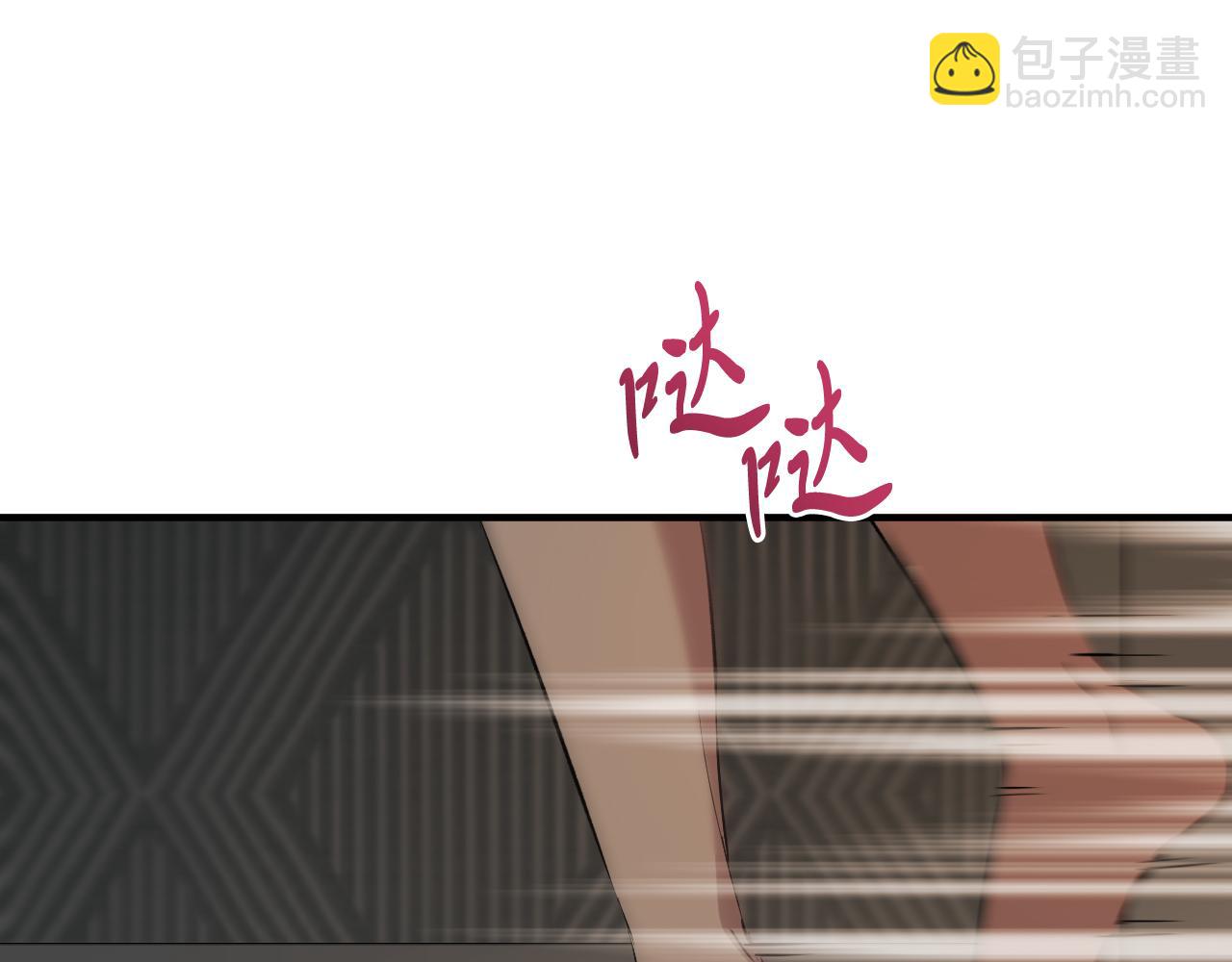 第51话 烤肉派对(1/5)-第51话