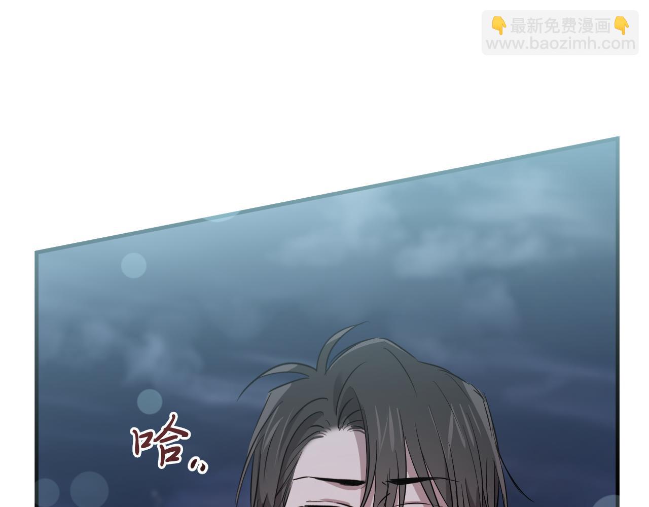 第55话 腹黑皇弟(1/6)-第55话