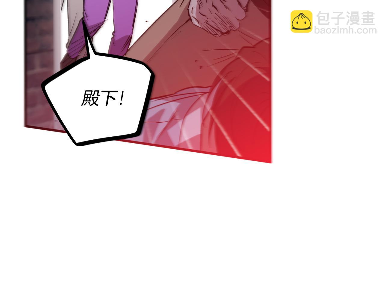 第55话 腹黑皇弟(1/6)-第55话
