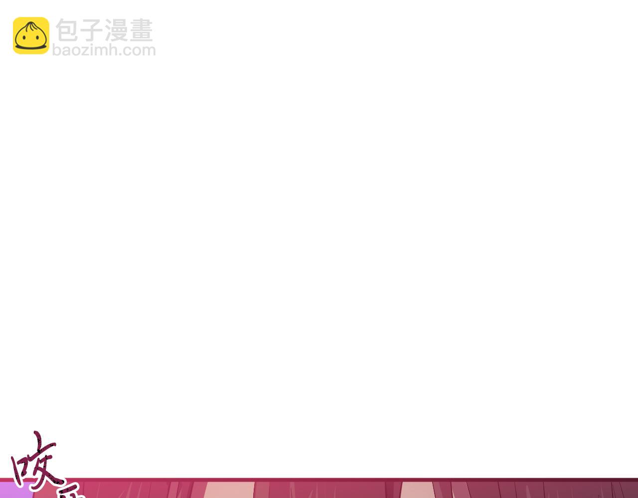 第57话 回家(1/6)-第57话
