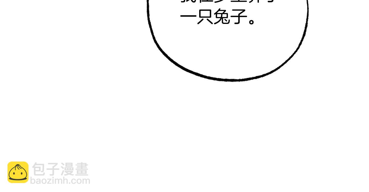 第59话 家人(1/6)-第59话