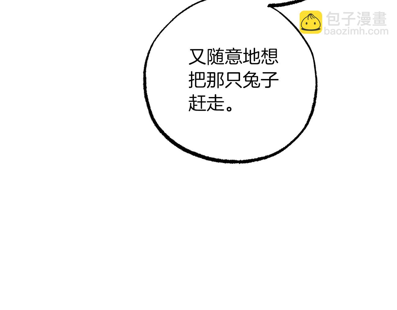 第59话 家人(1/6)-第59话