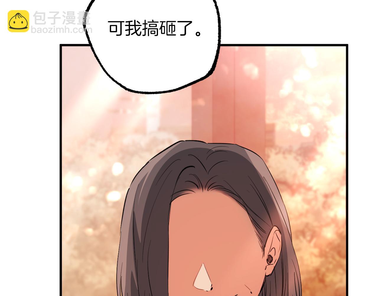第59话 家人(1/6)-第59话