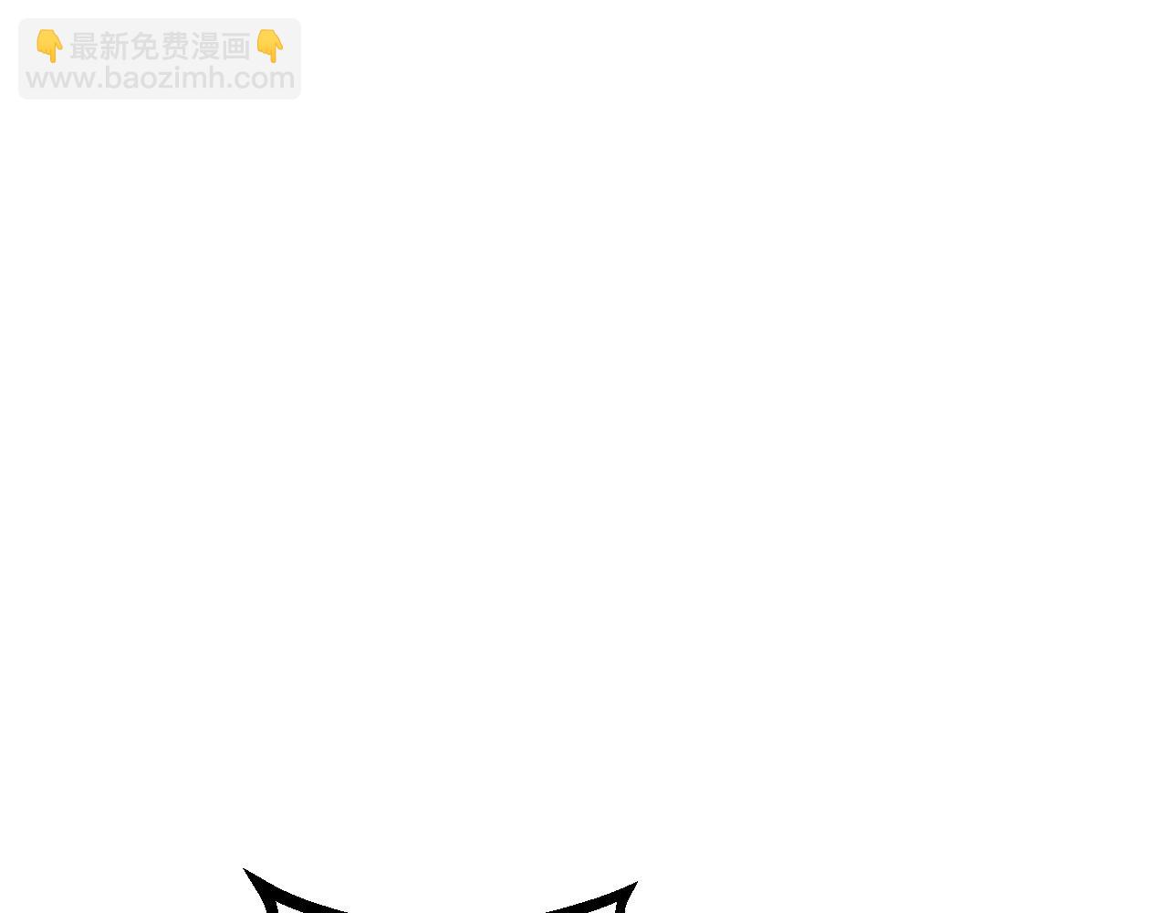 第7话 烂醉如泥的哈比比(1/4)-第7话