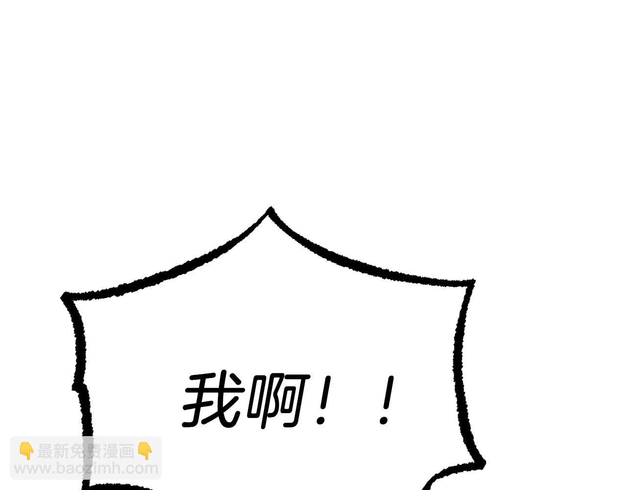 第7话 烂醉如泥的哈比比(1/4)-第7话