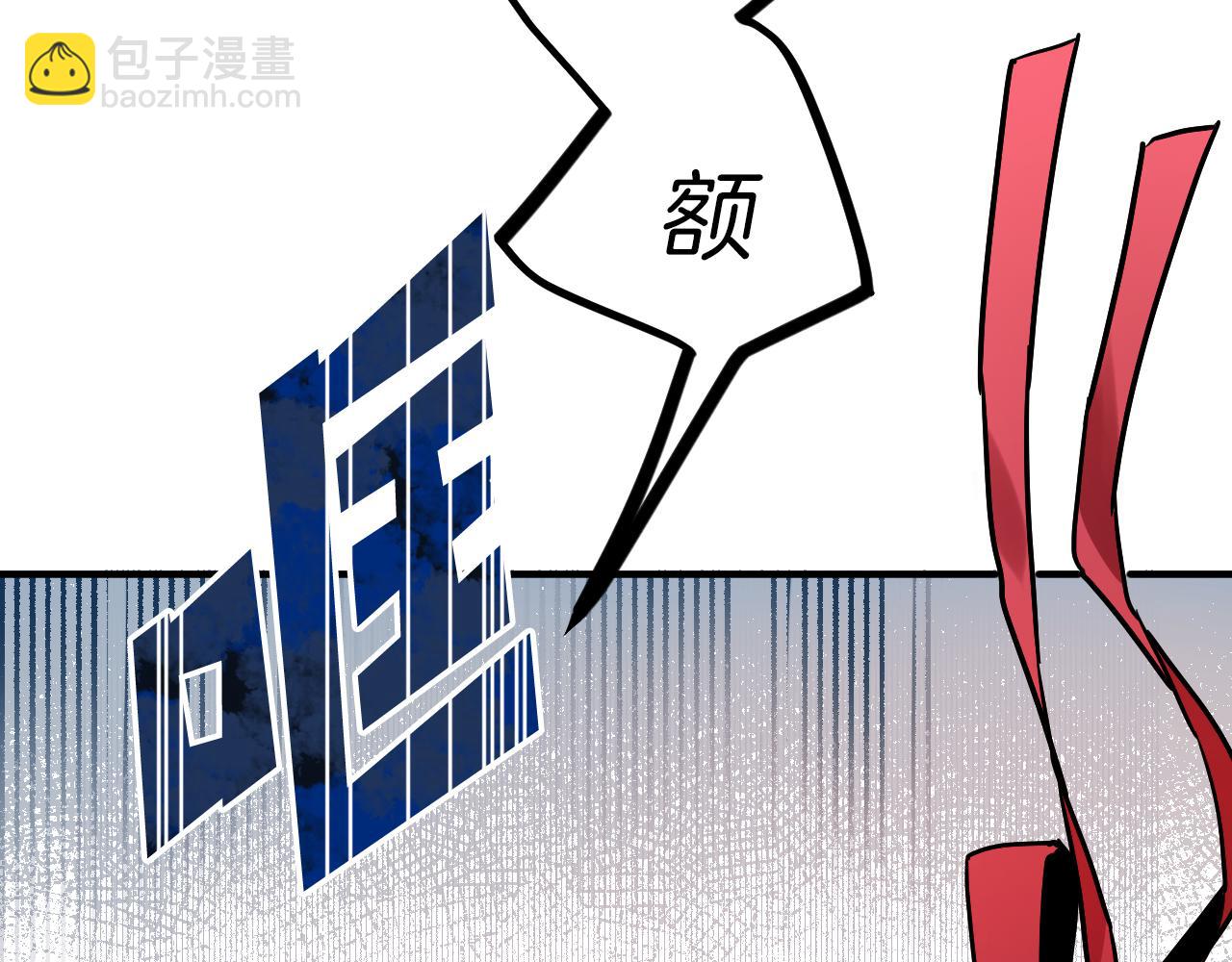 第7话 烂醉如泥的哈比比(1/4)-第7话