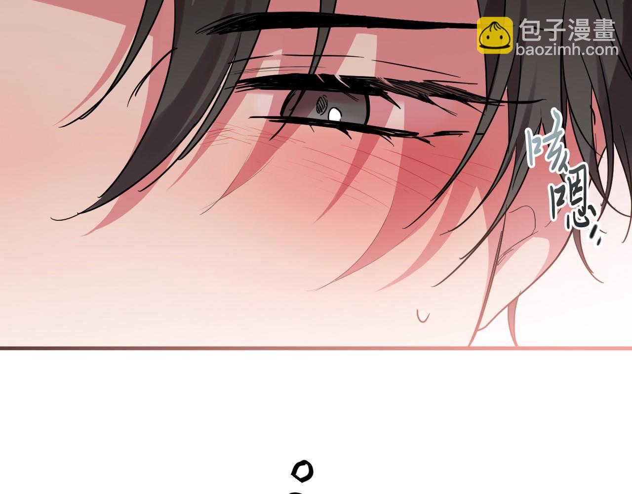 第9话 帮哈鲁度过敏感期！(1/3)-第9话