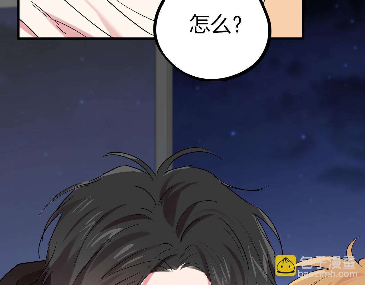 第9话 帮哈鲁度过敏感期！(1/3)-第9话