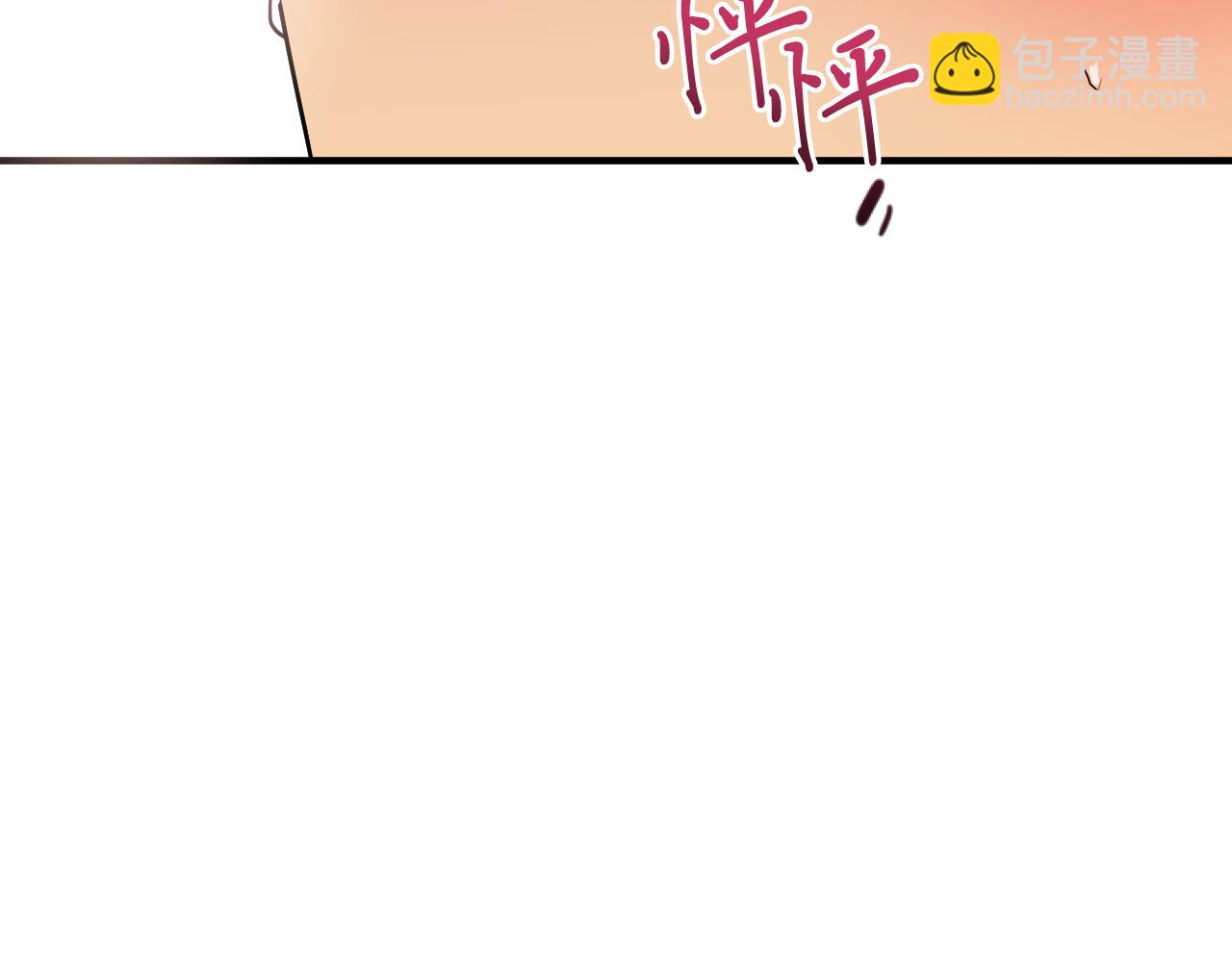 第9话 帮哈鲁度过敏感期！(1/3)-第9话