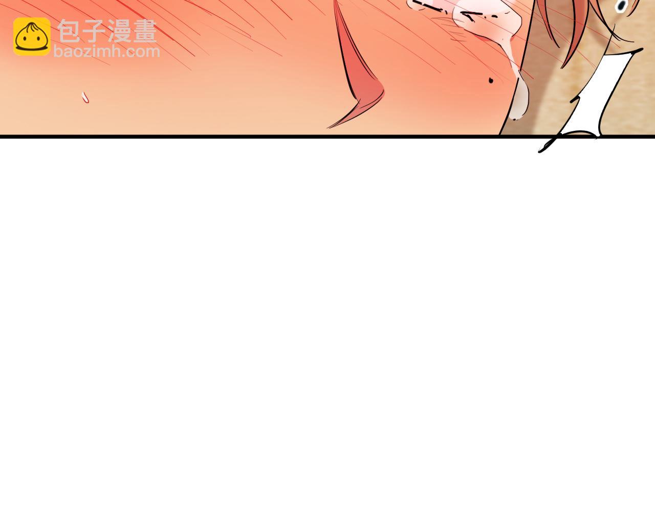 第9话 帮哈鲁度过敏感期！(1/3)-第9话