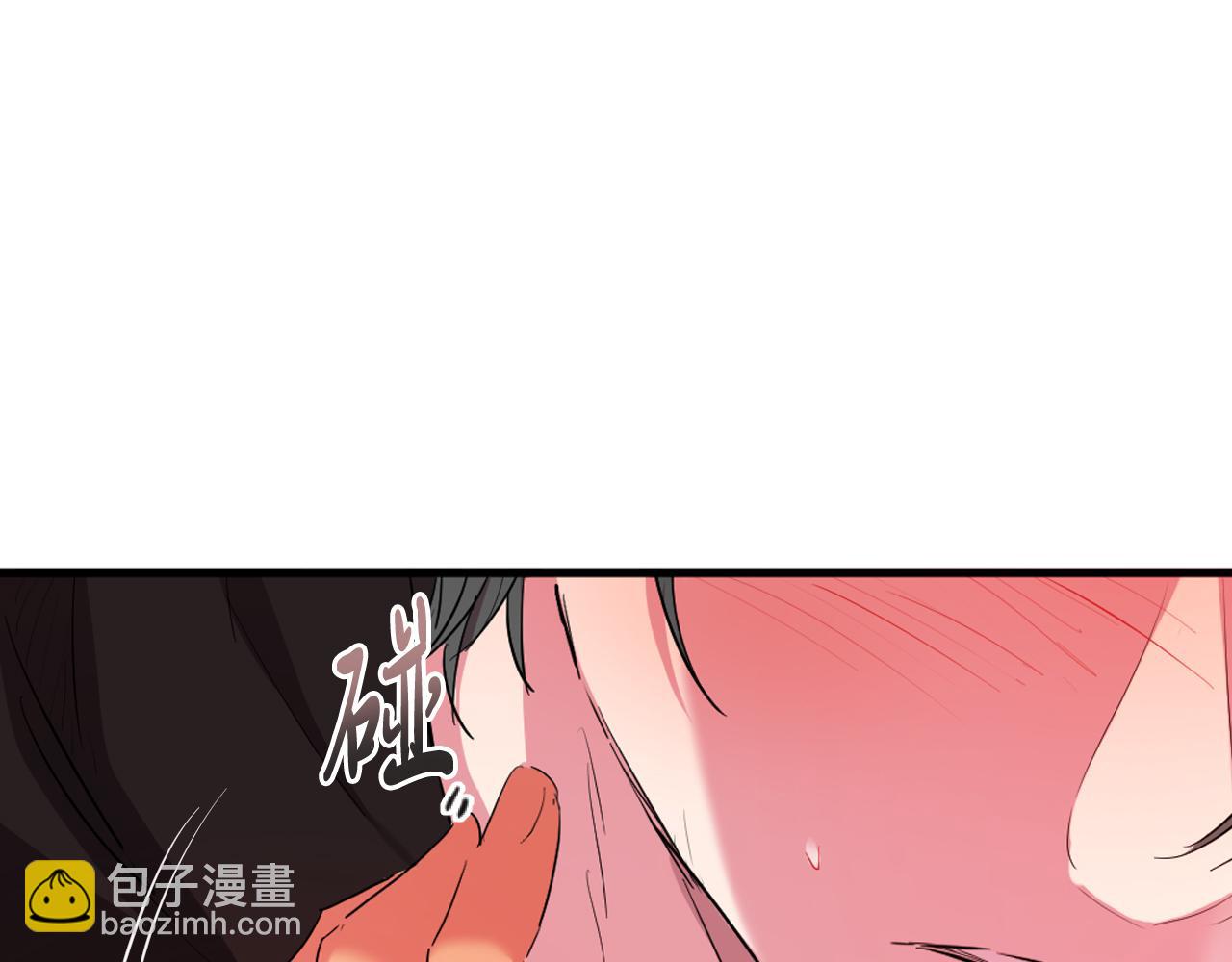 第9话 帮哈鲁度过敏感期！(1/3)-第9话