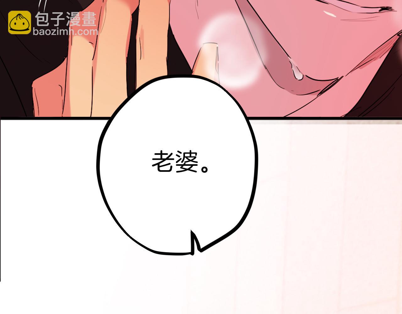 第9话 帮哈鲁度过敏感期！(1/3)-第9话