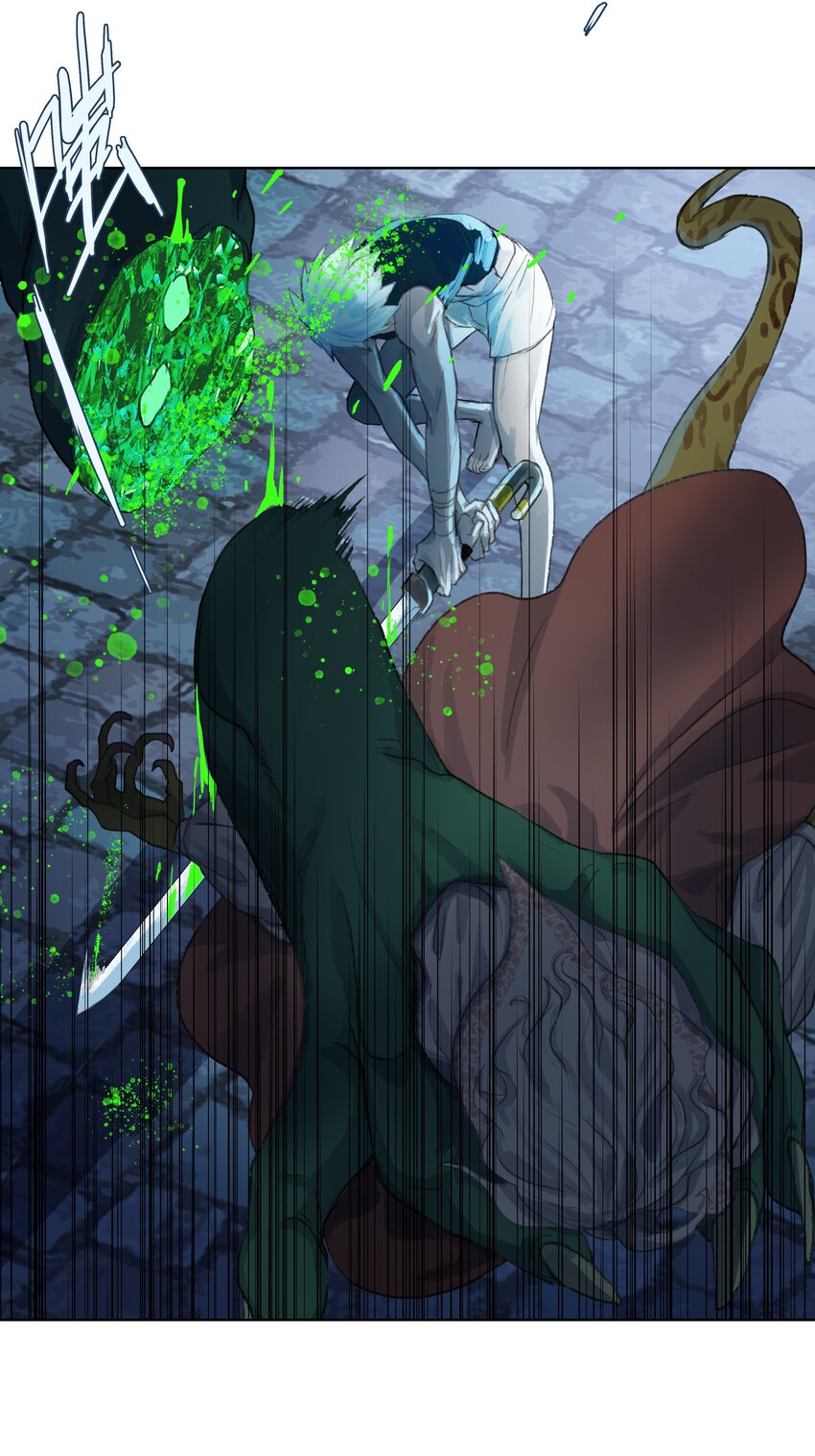 第十六回 拜日遗址5-第17话