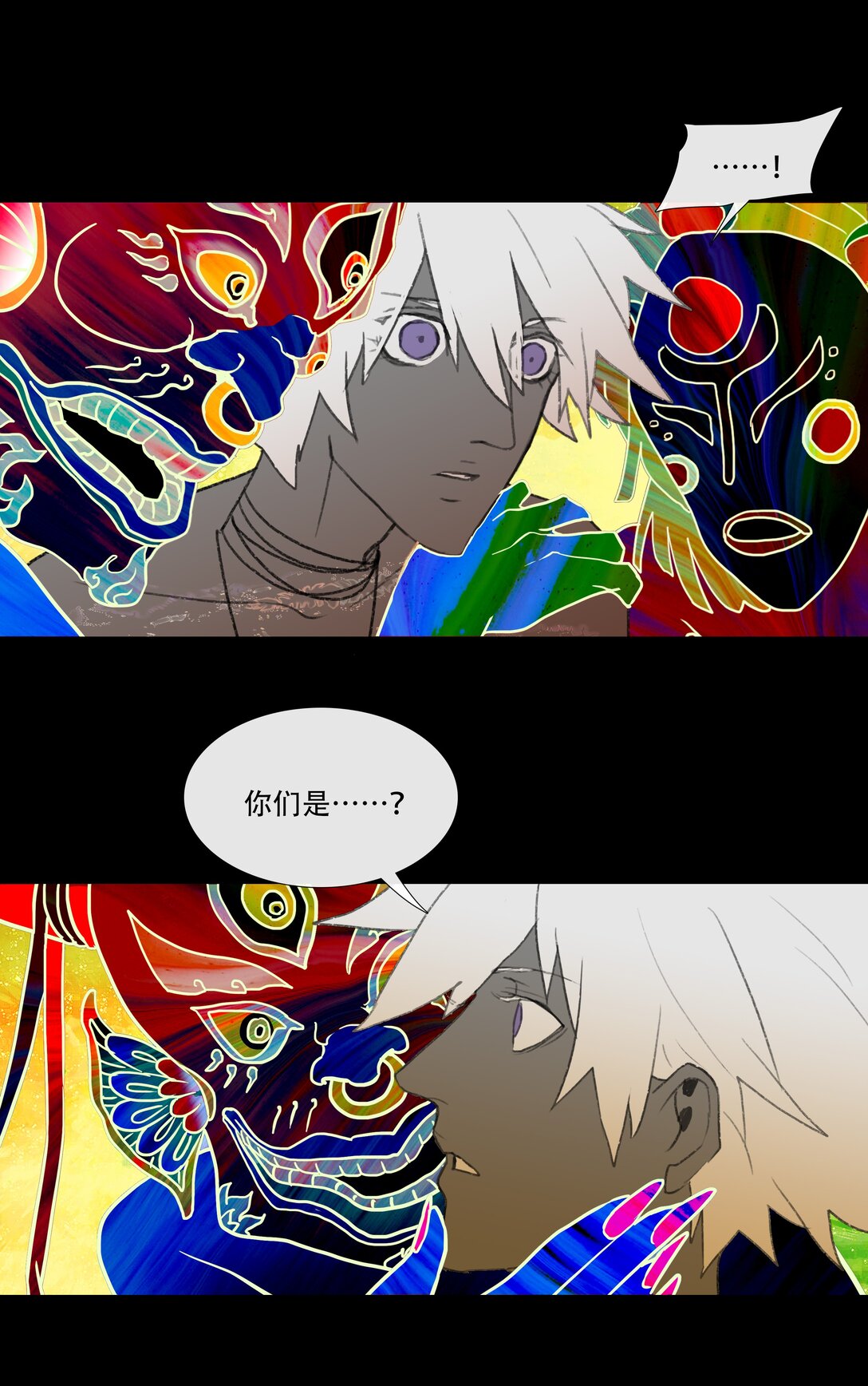二十九回 泥船渡海1-第31话