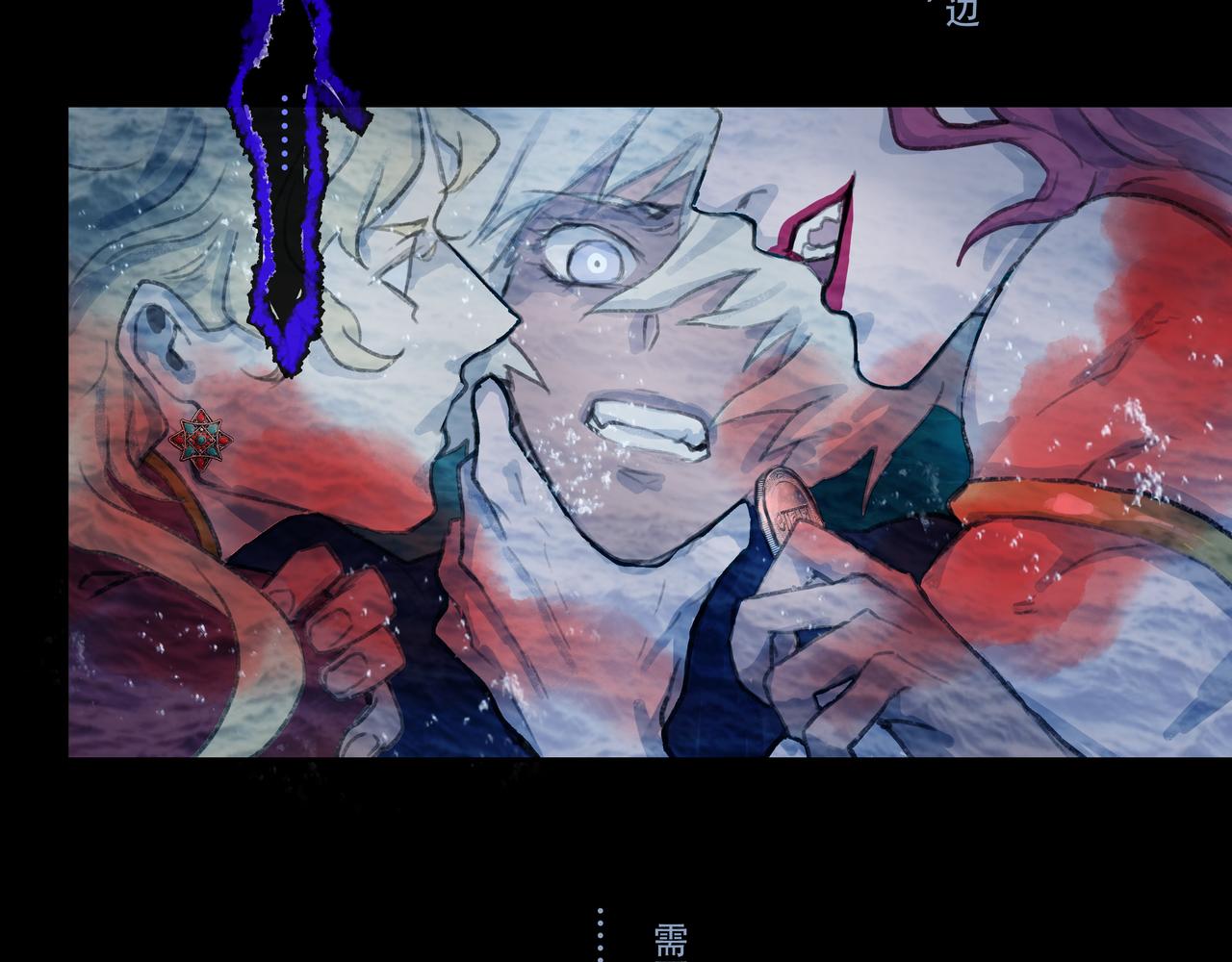 第四十七回 泥船渡海(19)(1/2)-第51话