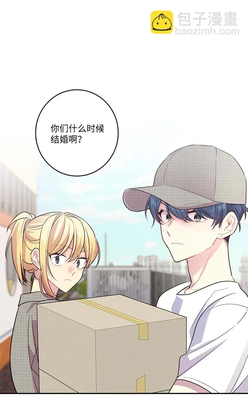 外传08 孤儿院(1/2)-第103话