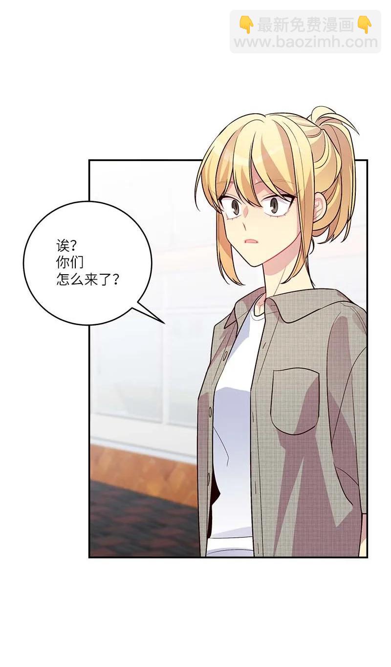 外传08 孤儿院(1/2)-第103话