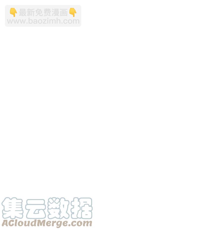 外传10 初雪(1/2)-第105话